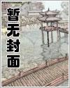 富婆相亲台词