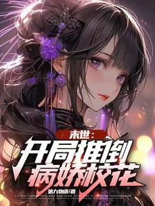 我不想成为没文化的人