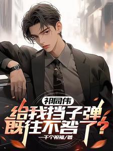 如何评价侯亮平知乎 如何评价侯亮平知乎