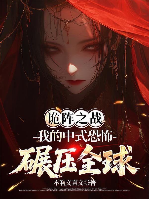 老祖