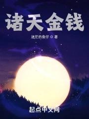 主角是开烧烤摊的