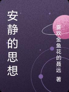 社畜逆袭从小米开始反卷互联笔趣阁