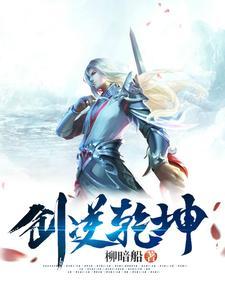 重回九零