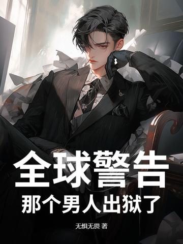 龙虎山上有高人猜一生肖