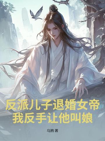 御兽家族我有一本万灵图鉴目录